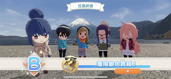 摇曳露营手游攻略 摇曳露营游戏攻略