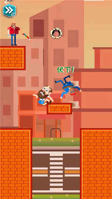 营救王老汉手机版