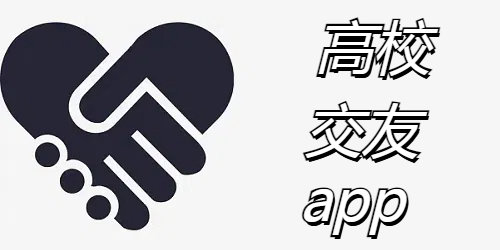 图片文字识别软件