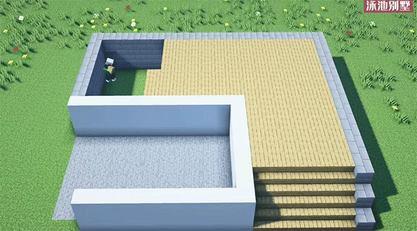 《我的世界》国际版游戏攻略