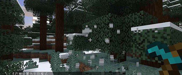 《我的世界》国际版游戏攻略