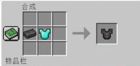 《我的世界》国际版游戏攻略