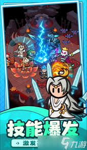 百炼英雄四叶草在哪采集