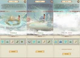 凡人传说如何提升祭剑效率