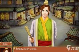 皇后成长计划2如何增加声望