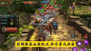 御龙在天手游塔防副本怎么玩