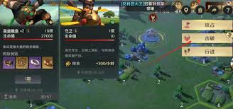 荒野国度有哪些装备