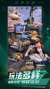 无声冲突次元列车怎么打