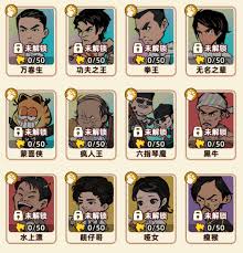 差不多高手番鸭如何