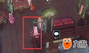 逆水寒奇遇窃香贼任务怎么做