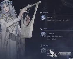 艾尔登法环黑夜君临复仇者有哪些优缺点