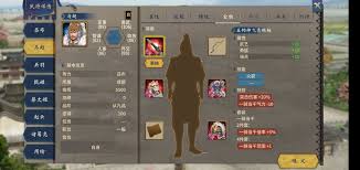 汉末霸业如何获取武将