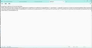 苏丹的游戏如何重置命运商店