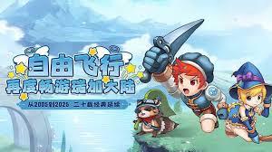 飞飞重逢手游竞技场玩法是什么