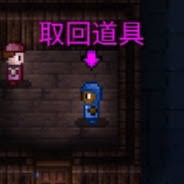 迷城陆区速通部分任务如何应对